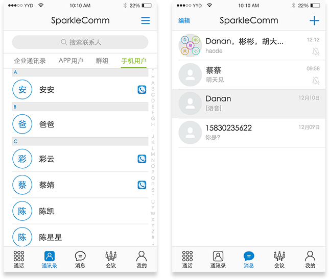 Contacts, Instant Messages-SparkleComm