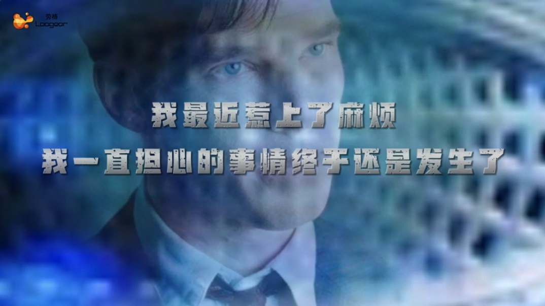进化的通信时代（四）:机器可以思考吗？