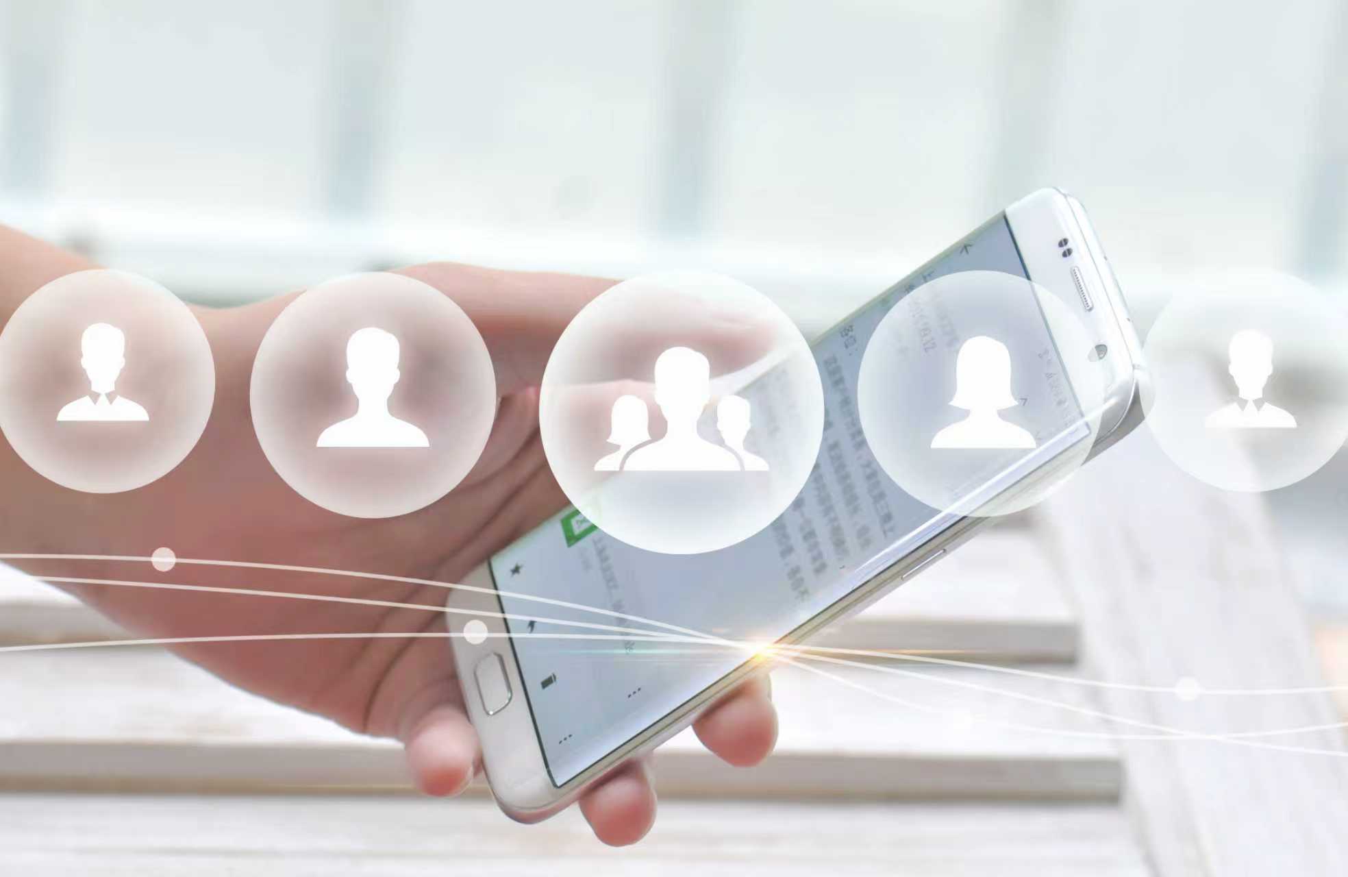 即时通讯智能状态如何预知沟通时机