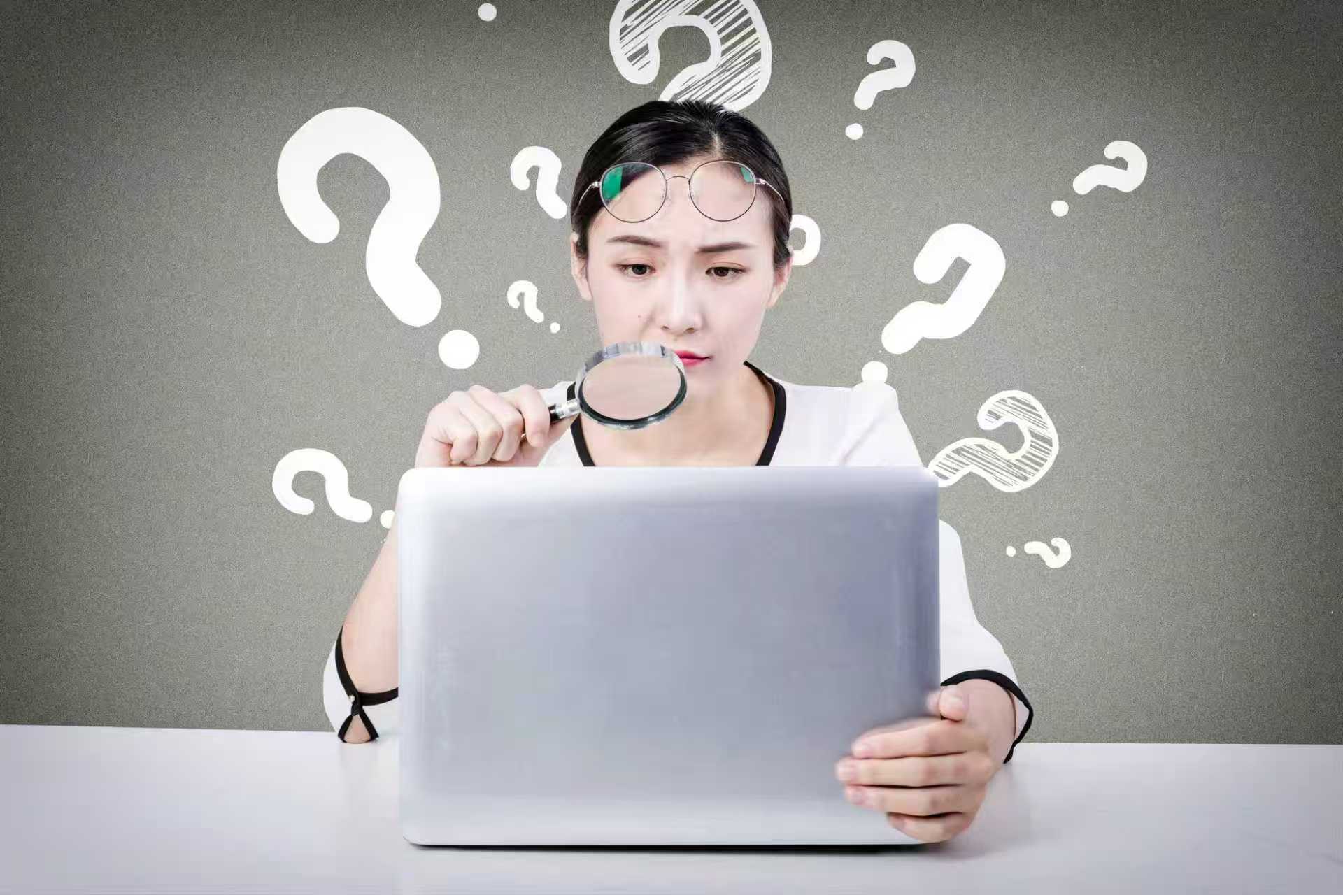 新人的第一天，从容不迫