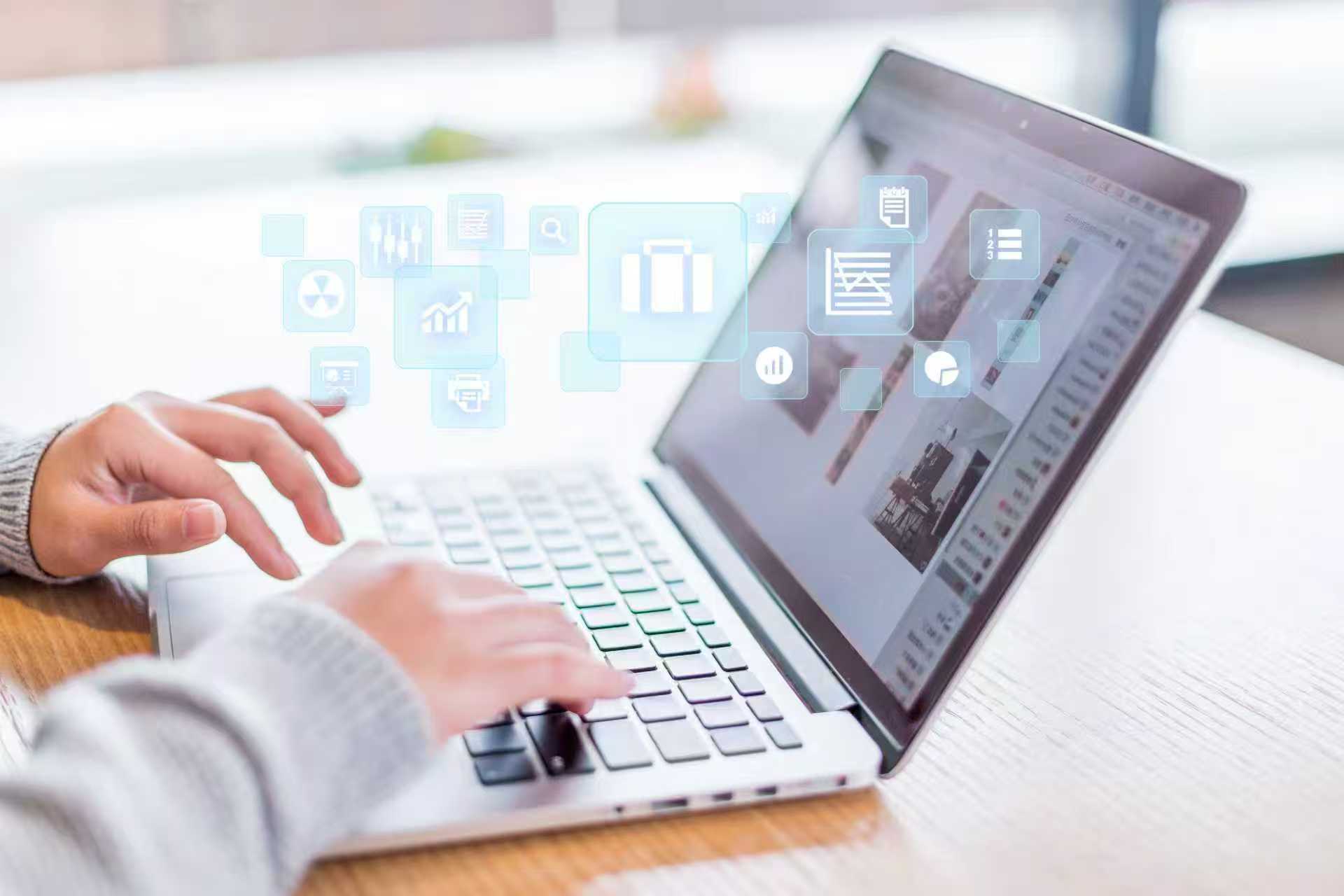 让项目跑得更快一点