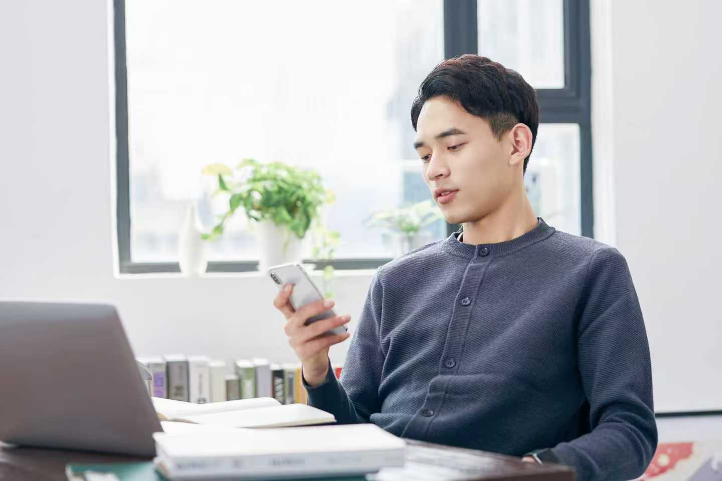 打破办公室的沉默：让协作自然发声