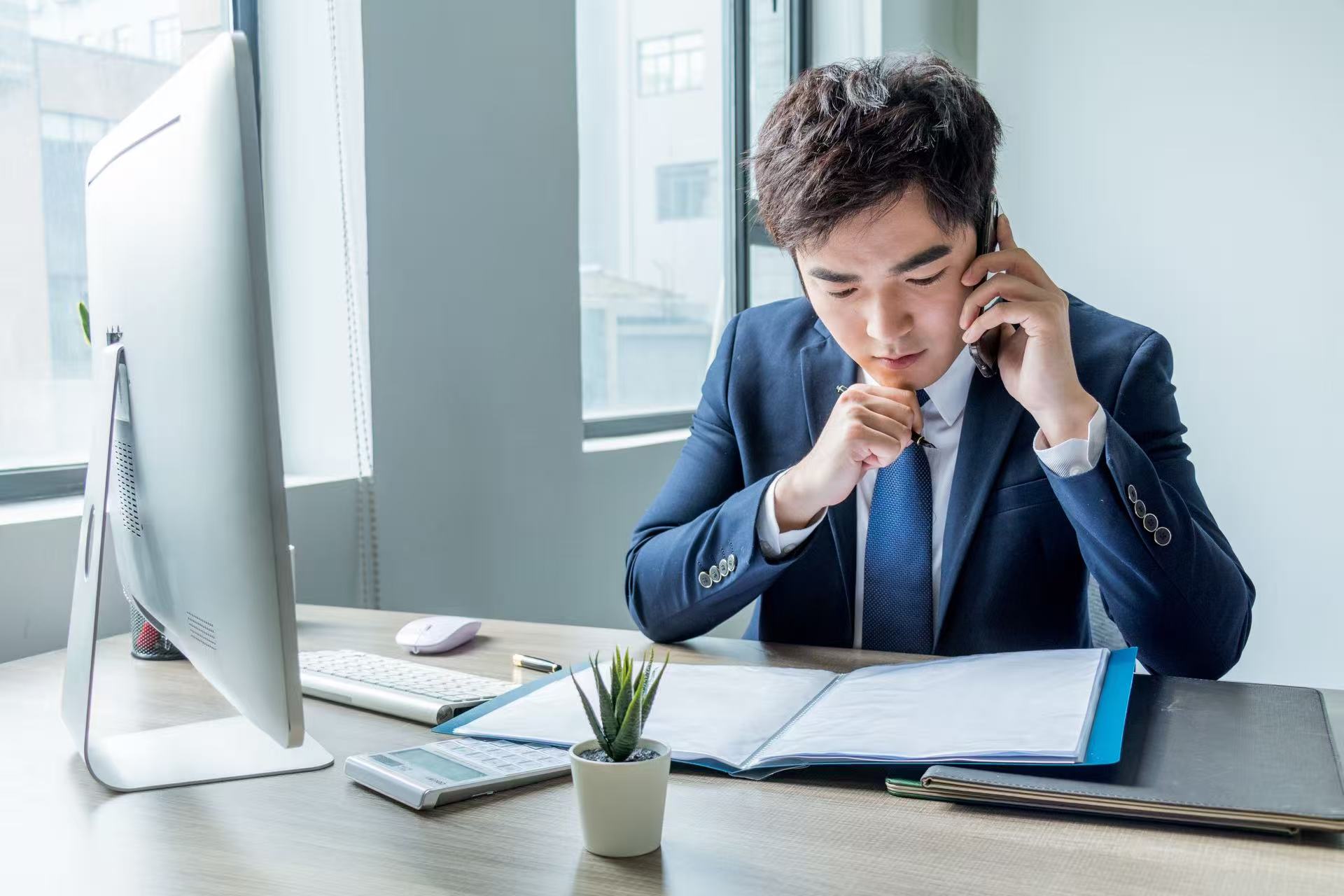 会议暗河：听见电话线里的智慧