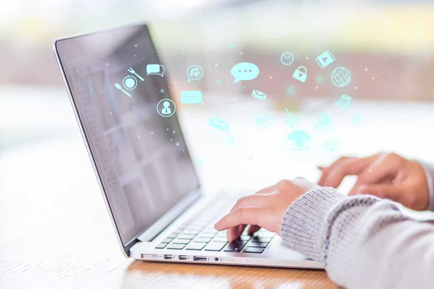 数字工作的意识流