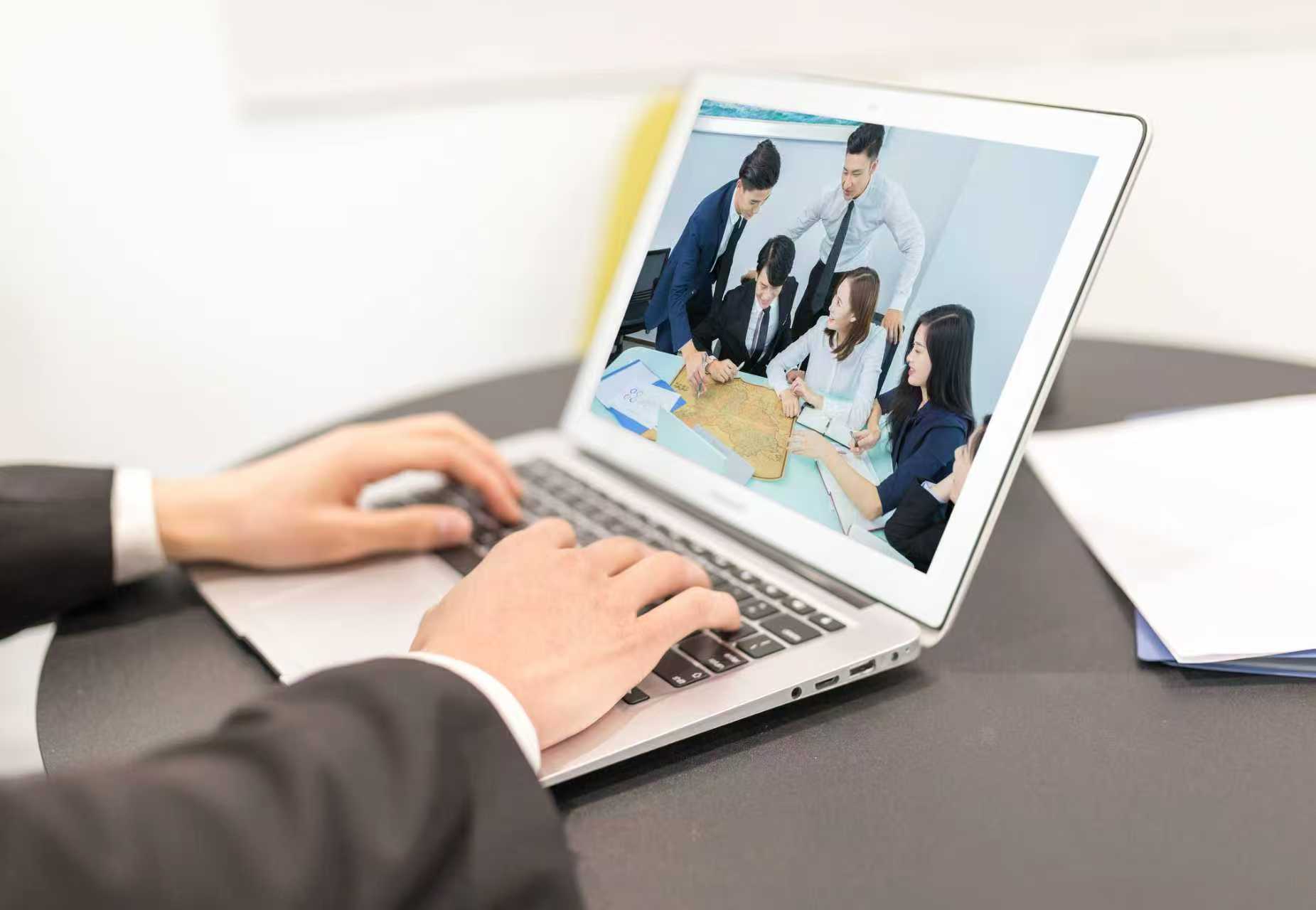 让视频会议拥有有温度的感知