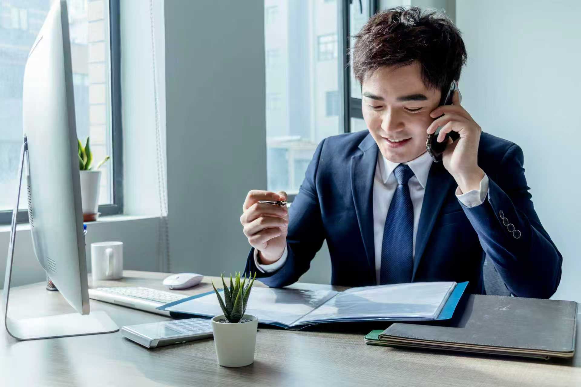 电话会议新节点